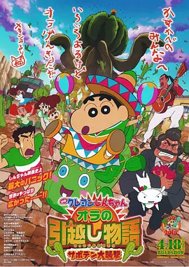 日韩二三区